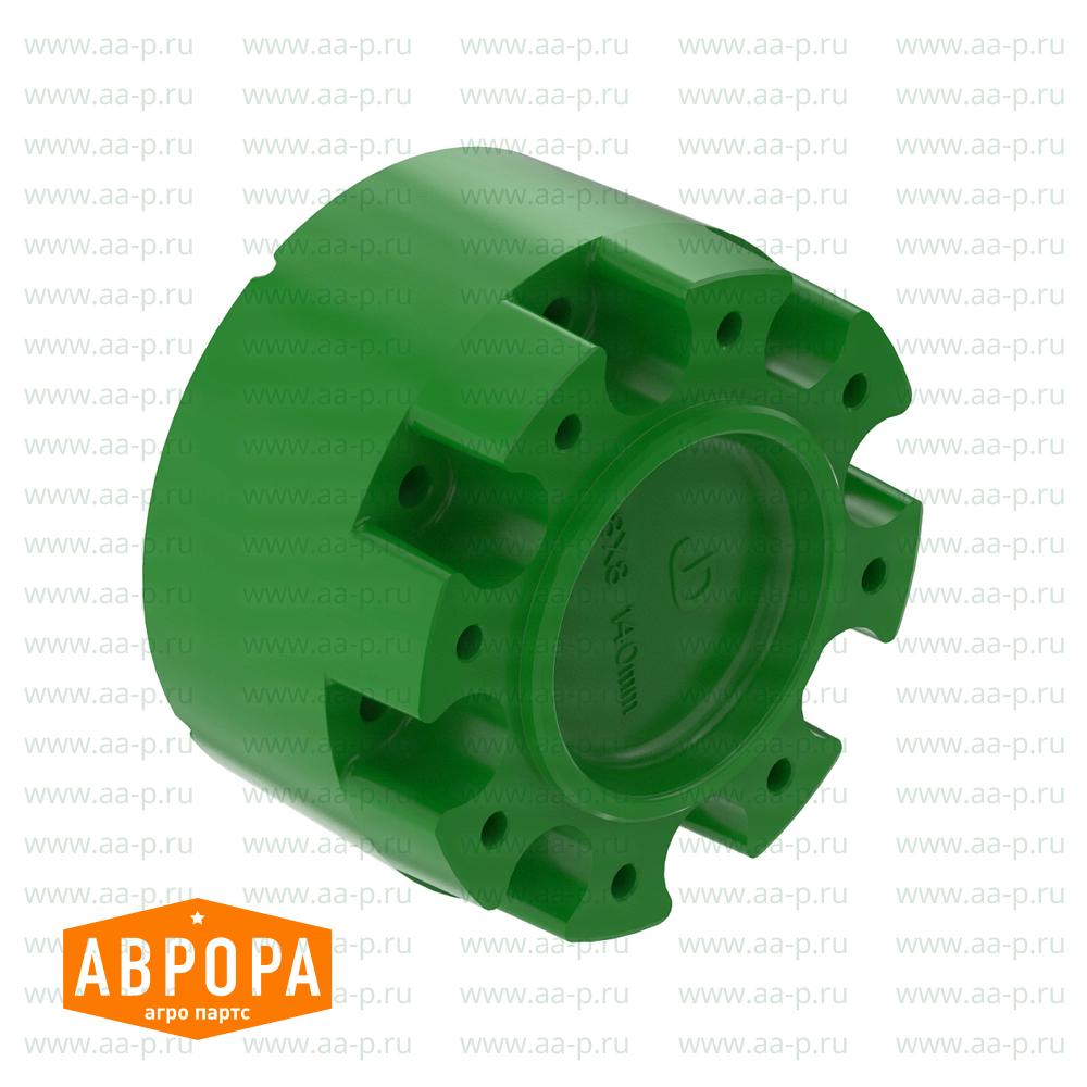 Isolator